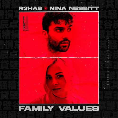 Family Values (with Nina Nesbitt)